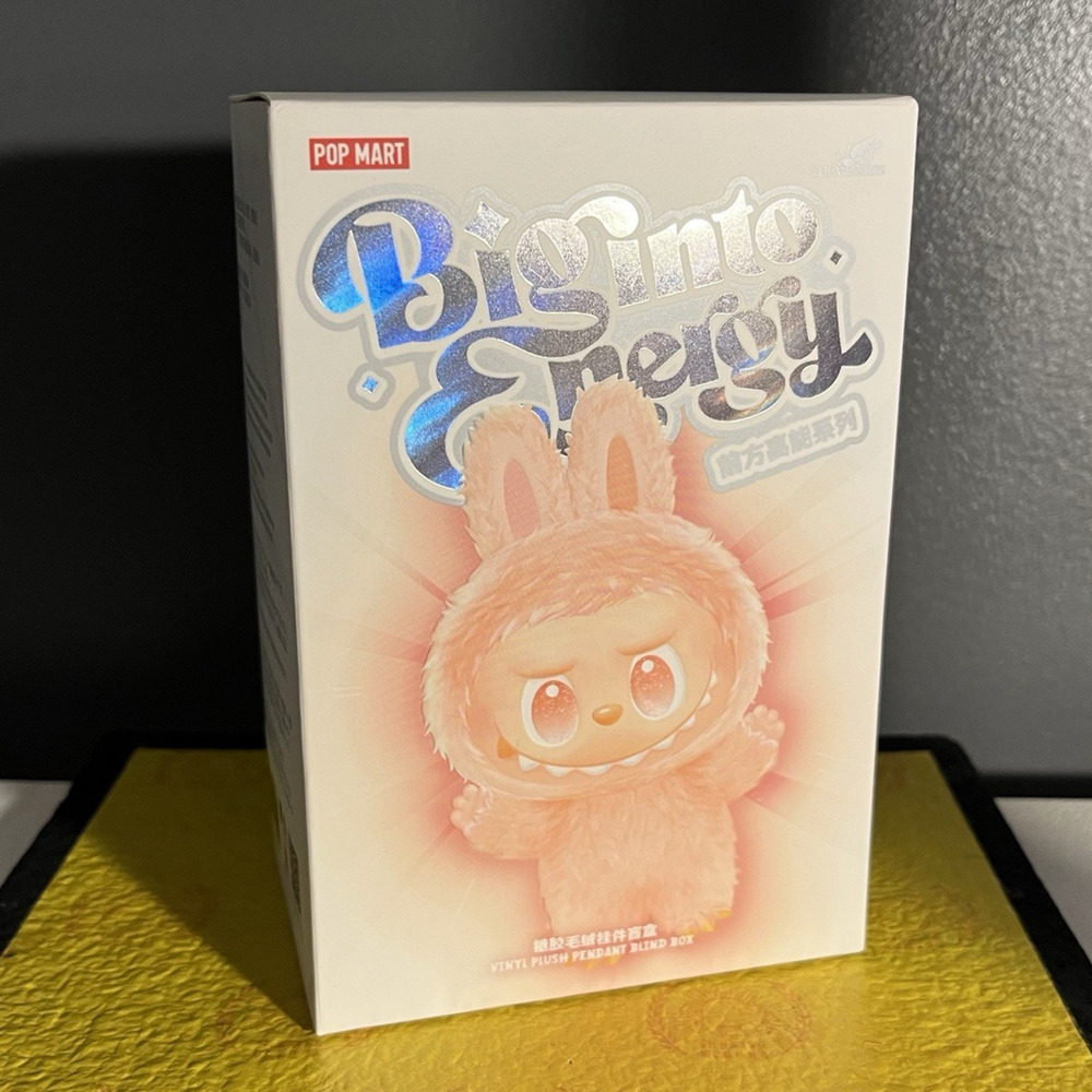 Authentic Pop Mart Labubu Big Into Energy Sealed Happiness Orange Blind Box NEW